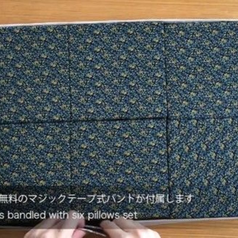 単品販売】ボビンレース用ブロック型レースピロー | J'aime la dentelle!
