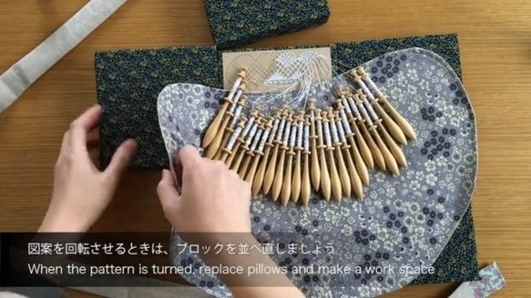 スウェーデン製 ボビンレース用 枕 ピロー G limakra スウェーデン製 ボビンレース用 枕 ピロー G limakra [Bobbin