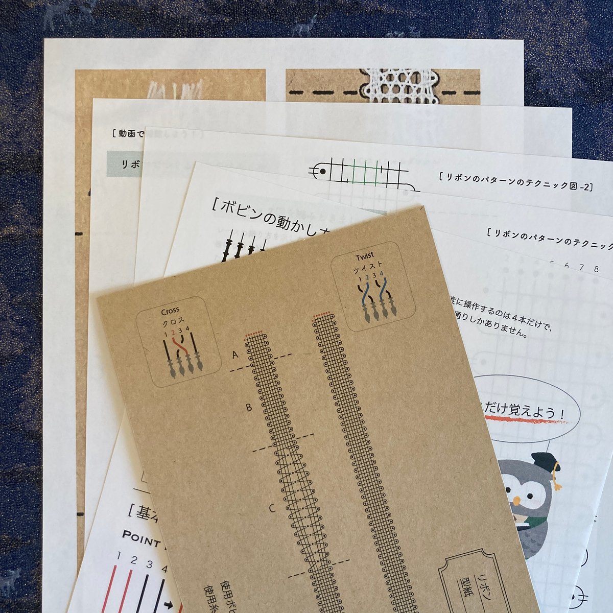 Syllabus Binche 3/Anne-Mrie ボビンレース