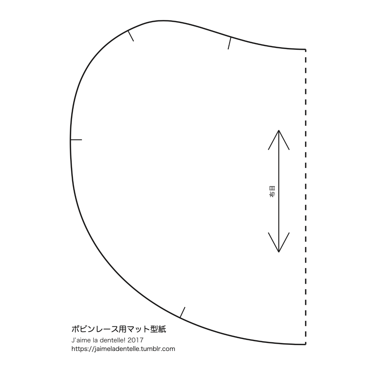 ボビンレース型紙セット23 小さなペルメル 型紙「楽しくはじめるボビンレースシリーズ