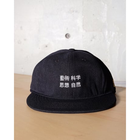 TACOMA FUJI RECORDS タコマフジレコード "藝術科学思想自然 CAP '23" キャップ