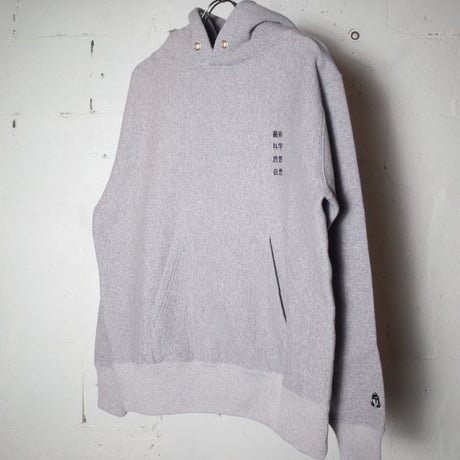 TACOMA FUJI RECORDS タコマフジレコード "藝術科学思想自然 HOODIE" パーカー