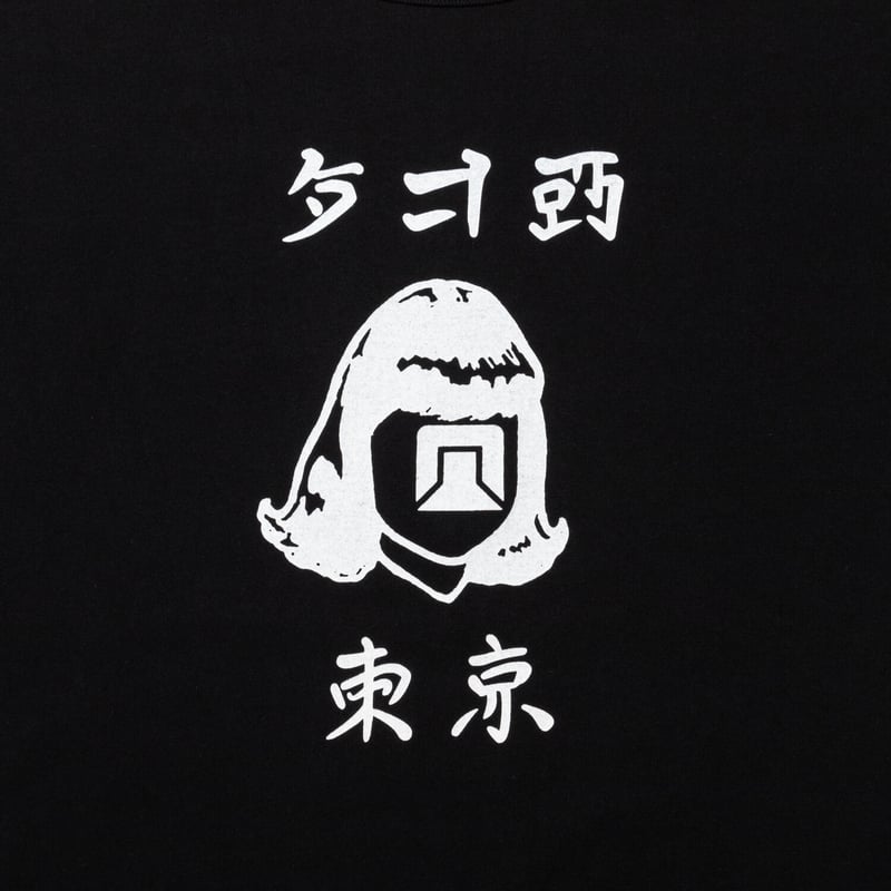 TACOMA FUJI RECORDS タコマフジレコード TACOMA FUJI RECORDS タコマフジレコード