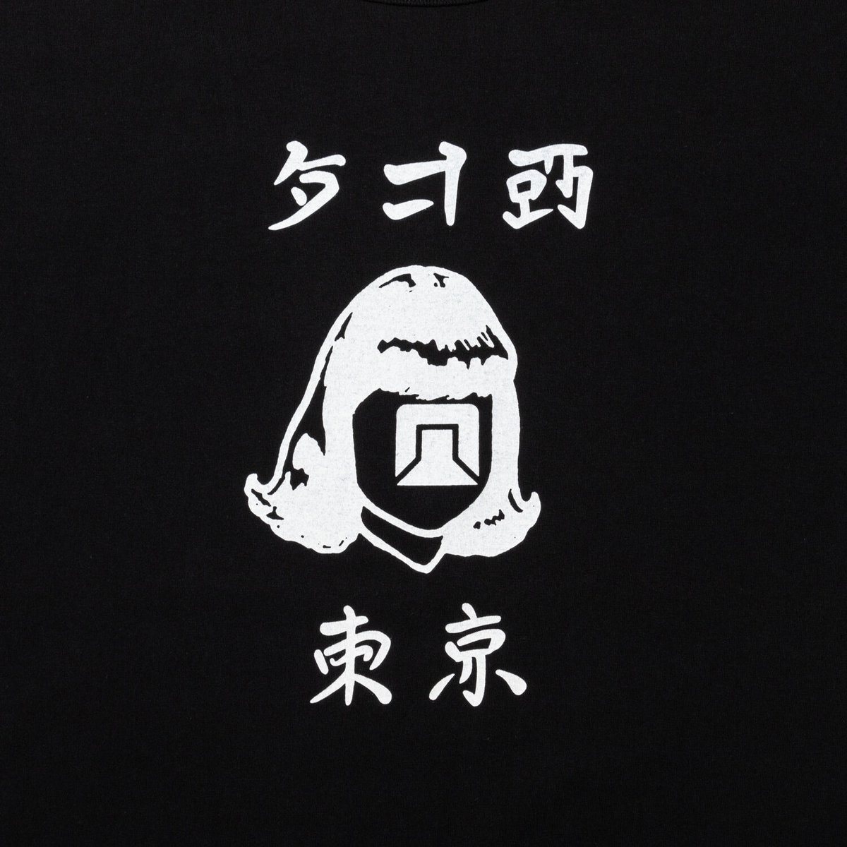 TACOMA FUJI RECORDS タコマフジレコード 