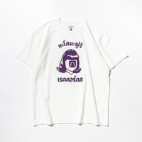 TACOMA FUJI RECORDS タコマフジレコード "Phahurat Market TACOMA designed by MOLLA / YANGGAO"