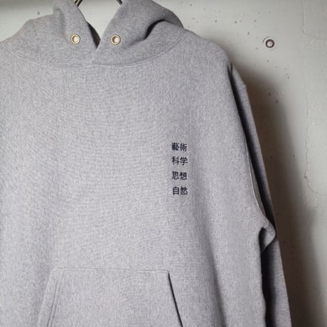 TACOMA FUJI RECORDS タコマフジレコード "藝術科学思想自然 HOODIE" パーカー