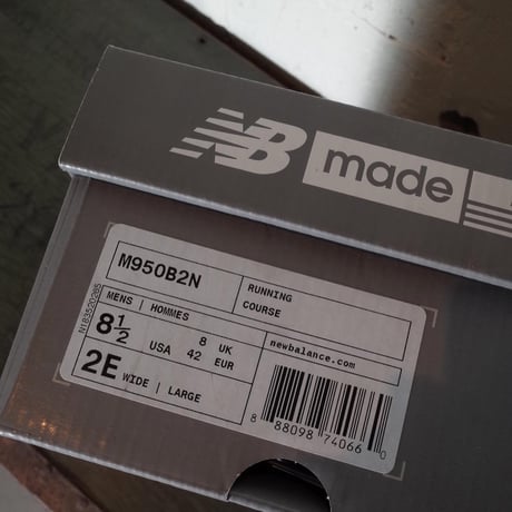 DEAD STOCK "New Balance M950B2N Military Trainer"