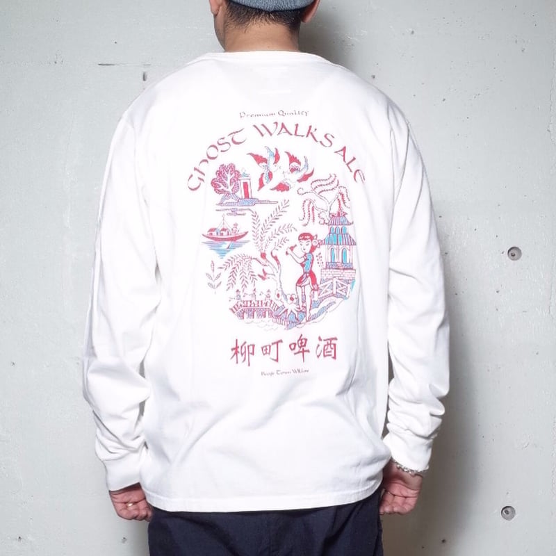 【レア】タコマフジレコード 柳町公司 長袖Tシャツ ジェリー鵜飼デザイン M レア】タコマフジレコード 柳町公司 長袖Tシャツ ジェリー鵜飼