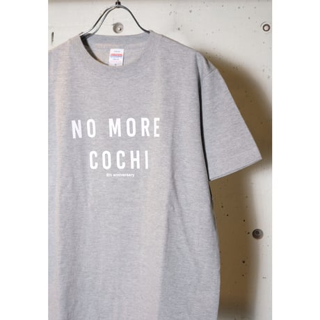 オリジナルTEE / NO MORE COCHI