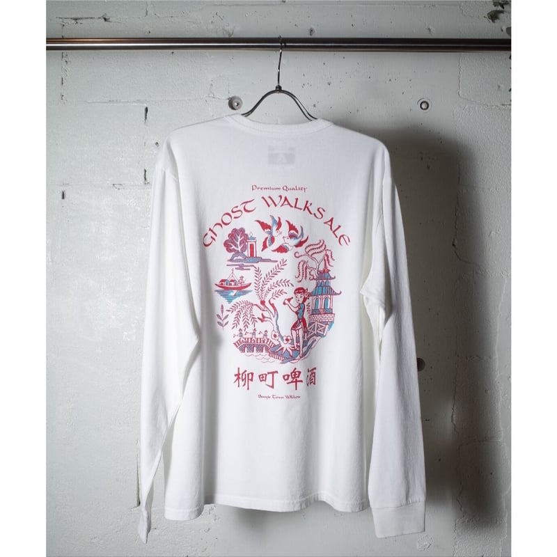 【レア】タコマフジレコード 柳町公司 長袖Tシャツ ジェリー鵜飼デザイン M レア】タコマフジレコード 柳町公司 長袖Tシャツ ジェリー鵜飼