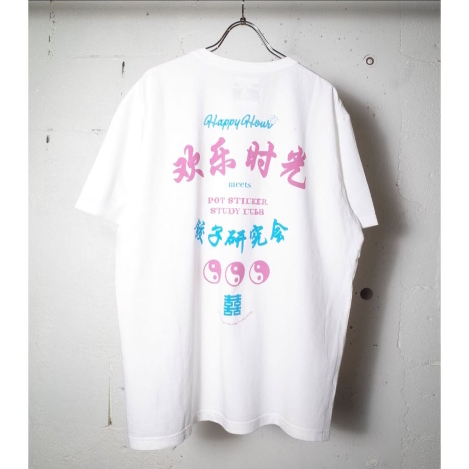 632ebf1023c2aa7f12e1509c