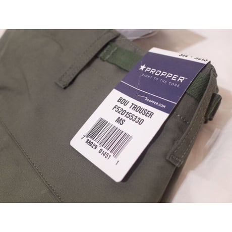 PROPPER / BDU TROUSER