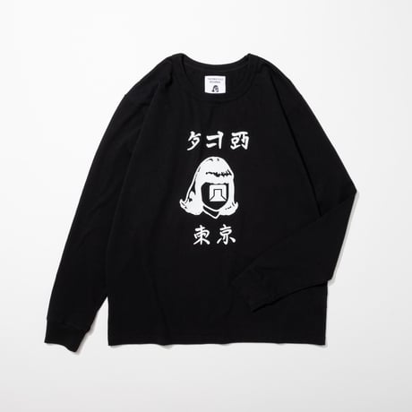 tacomafujiロンt | STORES