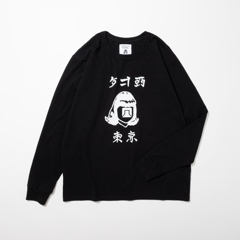 TACOMA FUJI RECORDS タコマフジレコード TACOMA FUJI RECORDS タコマフジレコード