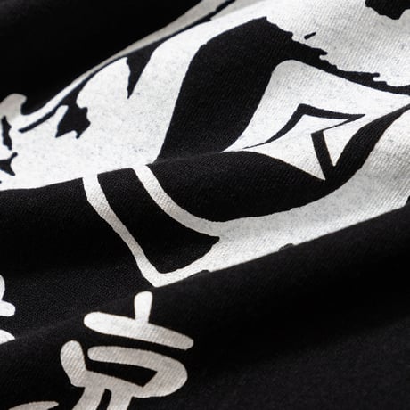 TACOMA FUJI RECORDS タコマフジレコード "TACOMA PSYCHIC SUTRA LS designed by Nervous Joe"