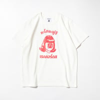 TACOMA FUJI RECORDS タコマフジレコード "Phahurat Market TACOMA designed by MOLLA / YANGGAO"