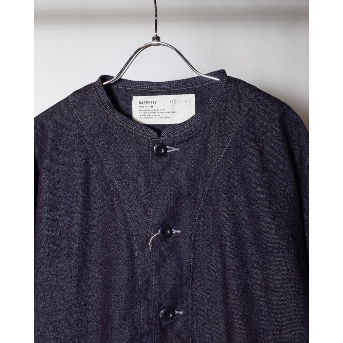 HARVESTY ハーベスティ