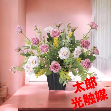 光触媒　人工観葉植物　ウォールグリーン　フェイクグリーン　ツートンピンク
