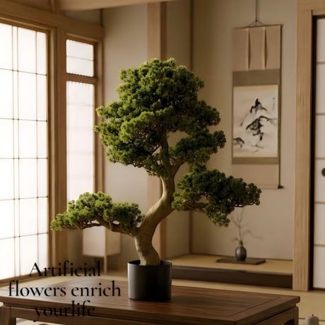 光触媒　人工観葉植物　ウォールグリーン　フェイクグリーン　盆栽8675