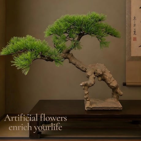 光触媒　人工観葉植物　ウォールグリーン　フェイクグリーン　盆栽4655