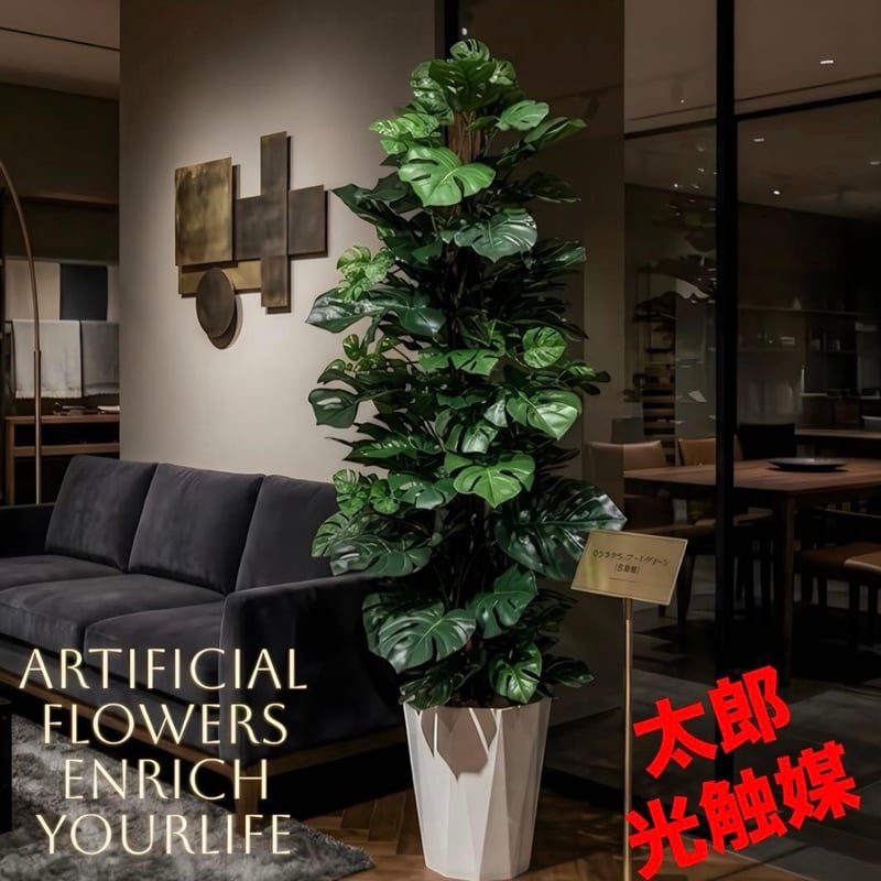 太郎's STORE