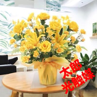 光触媒　人工観葉植物　ウォールグリーン　フェイクグリーン　ゴールデンゲート