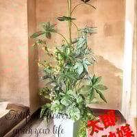 光触媒 人工観葉植物 ウォールグリーン フェイクグリーン パキラ中50