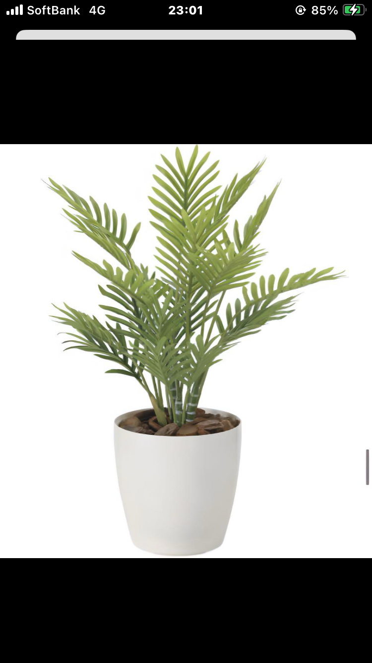 光触媒 人工観葉植物 ウォールグリーン フェイクグリーン