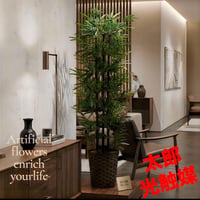 光触媒　人工観葉植物　ウォールグリーン　フェイクグリーン　黒竹1.35