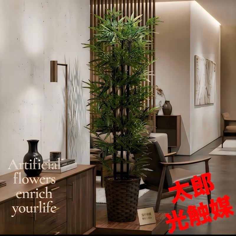太郎's STORE