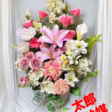 光触媒　人工観葉植物　ウォールグリーン　フェイクグリーン　仏花　お供え花6547