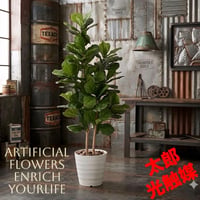 光触媒　人工観葉植物　ウォールグリーン　フェイクグリーン　カシワバゴム1.6