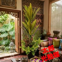 光触媒　人工観葉植物　ウォールグリーン　フェイクグリーン　マッサンアレンジr15