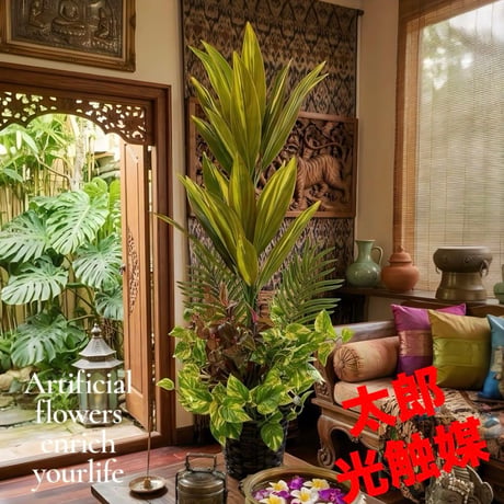 光触媒　人工観葉植物　ウォールグリーン　フェイクグリーン　マッサンアレンジr15