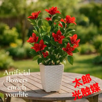 光触媒　人工観葉植物　ウォールグリーン　フェイクグリーン　ブーゲンビレア S40