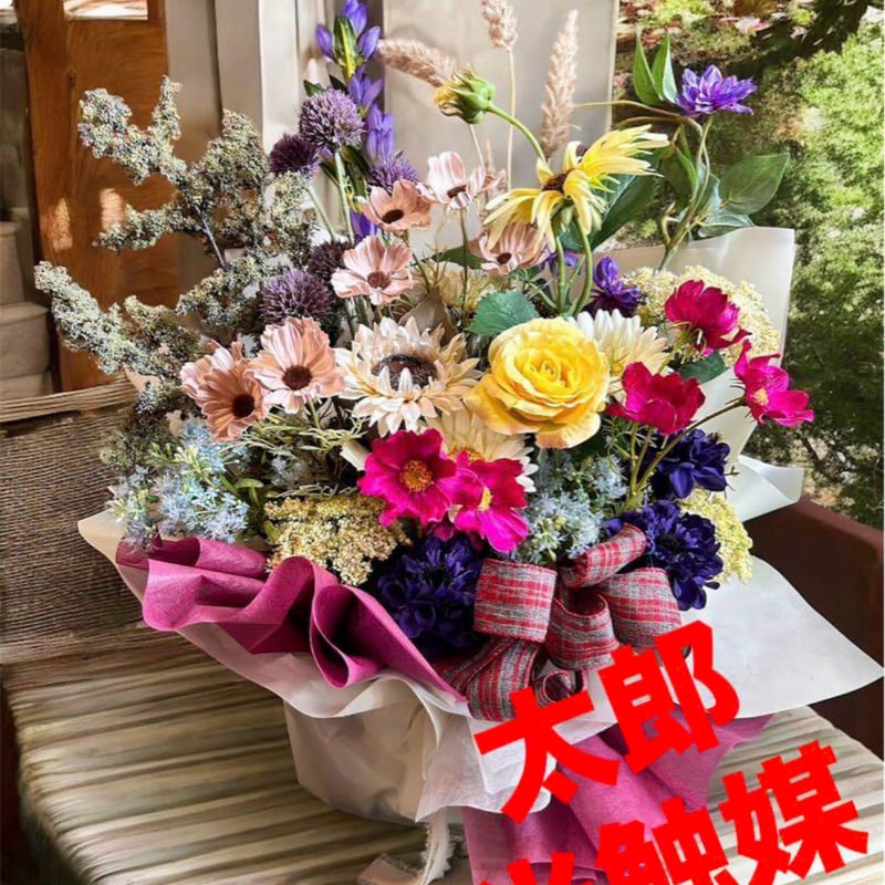 光触媒　人工観葉植物　ウォールグリーン　フェイクグリーン　花器付アレカヤシ147 光触媒 人工観葉植物 ウォールグリーン フェイクグリーン 壁掛け