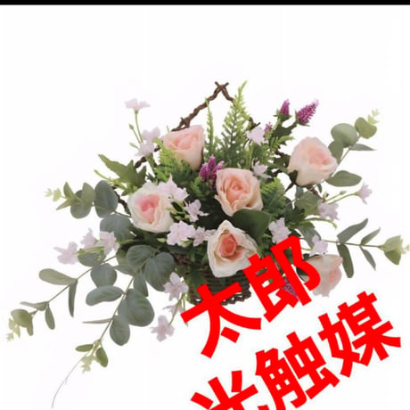 光触媒　人工観葉植物　ウォールグリーン　フェイクグリーン　壁掛けカリナ