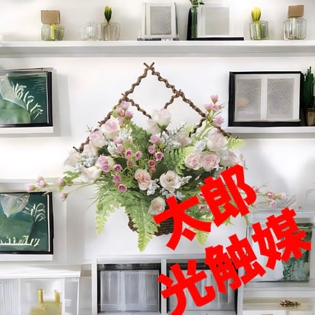 光触媒　人工観葉植物　ウォールグリーン　フェイクグリーン　壁掛けミニローズP