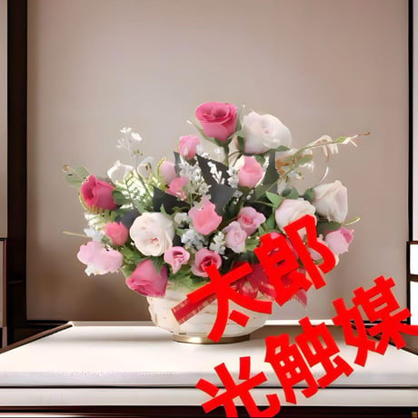光触媒　人工観葉植物　ウォールグリーン　フェイクグリーン　フレアローズ