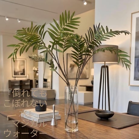 光触媒　人工観葉植物　ウォールグリーン　フェイクグリーン　マジカルウォーター73