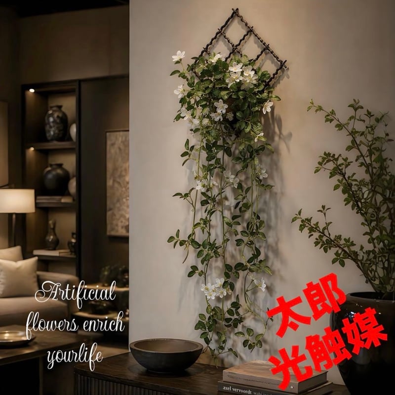 太郎's STORE