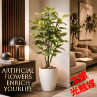 光触媒　人工観葉植物　ウォールグリーン　フェイクグリーン　フレッシュポトス1.0