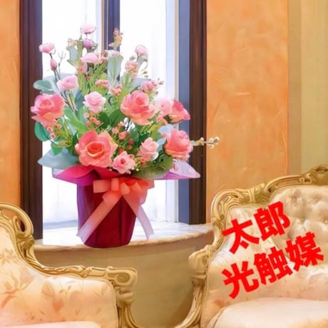 光触媒　人工観葉植物　ウォールグリーン　フェイクグリーン　ルミエルピエ