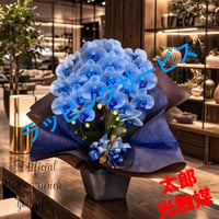 光触媒　人工観葉植物　ウォールグリーン　フェイクグリーン　リアル胡蝶蘭77