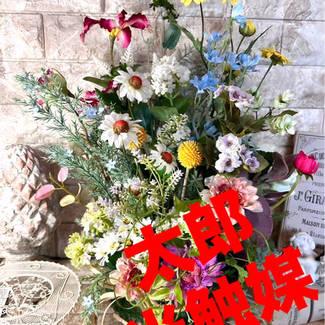 光触媒　人工観葉植物　ウォールグリーン　フェイクグリーン　籠もりアレンジ@