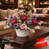 光触媒 人工観葉植物 ウォールグリーン フェイクグリーン ツートン