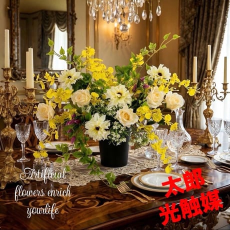 光触媒　人工観葉植物　ウォールグリーン　フェイクグリーン　ツインソフトローズ