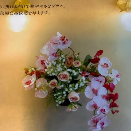 光触媒　人工観葉植物　ウォールグリーン　フェイクグリーン　壁掛けエスファレノ