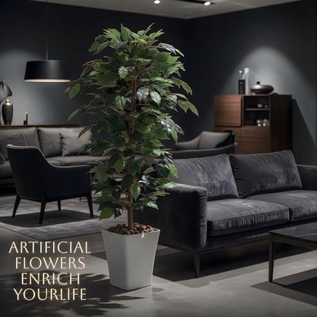 光触媒　人工観葉植物　フェイクグリーン　フィカスベンジャミン 1.2