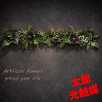 光触媒　人工観葉植物　ウォールグリーン　フェイクグリーン　壁掛け11040